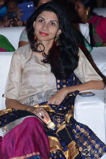 Jyo-Achyutananda-Movie-Audio-Launch